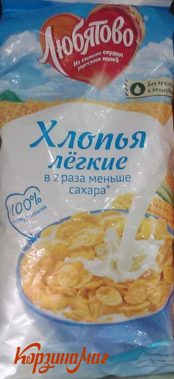 ������ ������� ������ �������� 270� �/�                                         