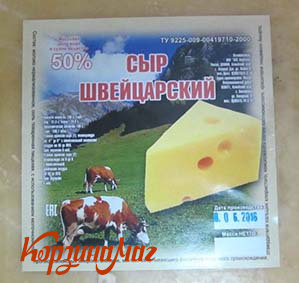 ��� ����������� 50% ���                                                         