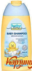 ������� BABYLINE ��� ��������� 250�� 