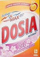 ������� ���� ���� ������� 2�1 400�                                              