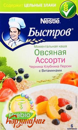 ���� ������� ������� ������ ������ 240��                                        