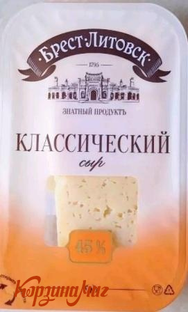 ��� ���� 45% ����� ������� 200�                                                 