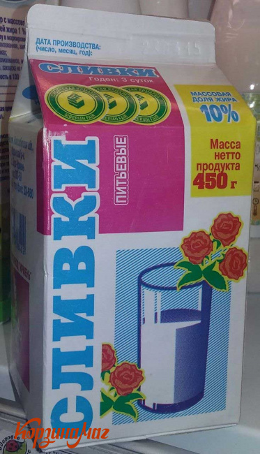 ������ 10% 450�� ������                                                         