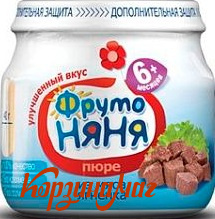 ���� ��������� ������� 80�� ��/�                                                
