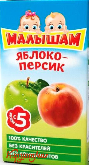 ������ ��� ���� ����� ������� 0,125� ���                                        