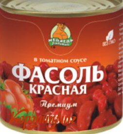 ������ ������� � �/� 425 �� �/� ��� ���                                         