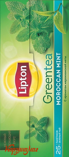��� ��� ������ MOROCCAN MINT 25 ���*1,4�                                        