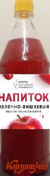 ������� �������-�������� 1�                                                     
