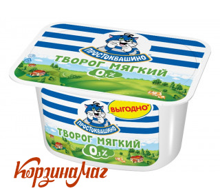 ������ ������������� 0% ������, 130�