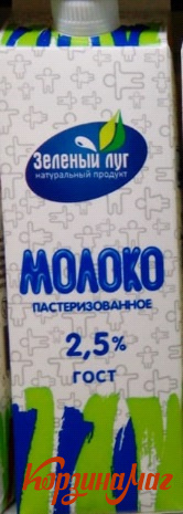 ������ ���� ���-��� 2,5% 950�� ����� ���                                        