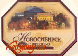 ��� ���� � ������� ����� 470-520� ��� ��                                        