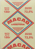 ����� �� ���  ���� ��72,5% ��� ���� 180�                                        