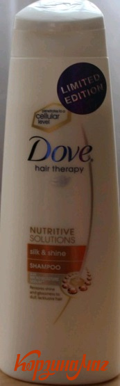 ������� DOVE �������� ������ 250 ��