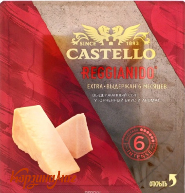 ��� ���� REGGIANIDO 33% 6��� CASTEL 150�                                        