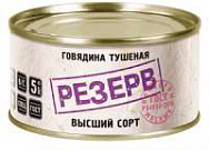 �������� ������� ����� ��� ���� �/� ������ �/� 325�