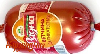 ������� ��������� ��� ����� �/�� 0,4��                                          