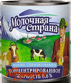 ������ �/� ���� ��� ����� 7,8% 300� �/�                                         
